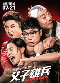 猛烈顶弄h禁欲老师gay漫画
